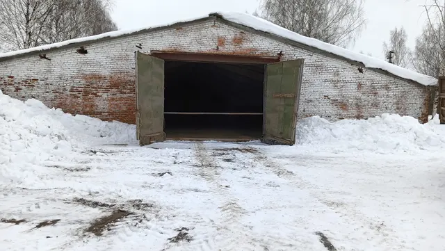 Склад №2 с земельным участком