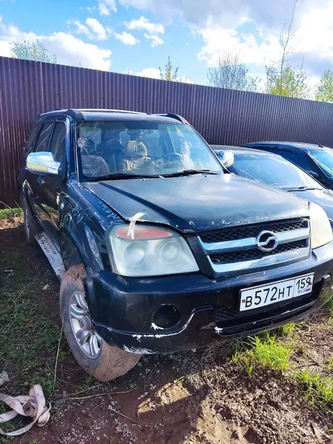 3 автомобиля находящихся в залоге