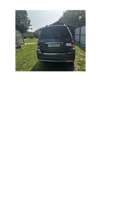 Автомобиль Mercedes-Benz GL 500 4Matic, 2011 года выпуска, цвет - серый, государственный номер В176ОН41, идентификационный номер (VIN) WDC1648861A693462, номер двигателя 15618, мощность двигателя - 388 л.с, объем двигателя - 5461 куб. см.