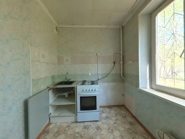 Продажа имущества, находящегося в собственности города Москвы, жилое помещение по адресу: г. Москва, ул. Севанская, д. 17, кв. 253, общей площадью 45,6 кв. м (этаж № 1), кадастровый номер: 77:05:0005008:11184 