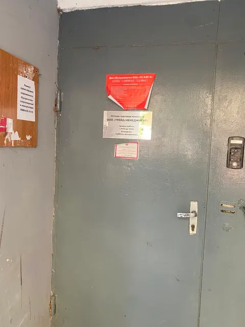 Помещение, площадь 108,4 кв. м., кадастровый №: 05:40:000048:3190, местоположение: Республика Дагестан, г. Махачкала, ул. Р. Гамзатова, д. 119 (должник Рамазанова Н. К.)