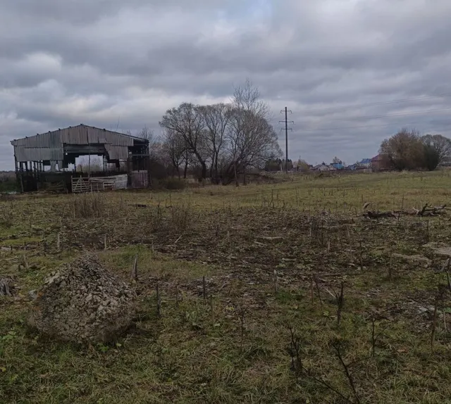 Аукцион в электронной форме по продаже лота Земельный участок с  кадастровым номером 69:10:0000020:926 с расположенными на нем объектами недвижимого имущества: здание - склад с кадастровым номером 69:10:0000020:636, здание - сенной сарай с кадастровым номером 69:10:0200401:227, здание - склад минеральных удобрений с кадастровым номером 69:10:0200401:226) по адресу: Тверская область, МО Калининский, с/п Аввакумовское, деревня Аркатово