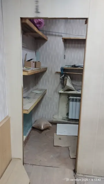 На право заключения договора аренды муниципального имущества