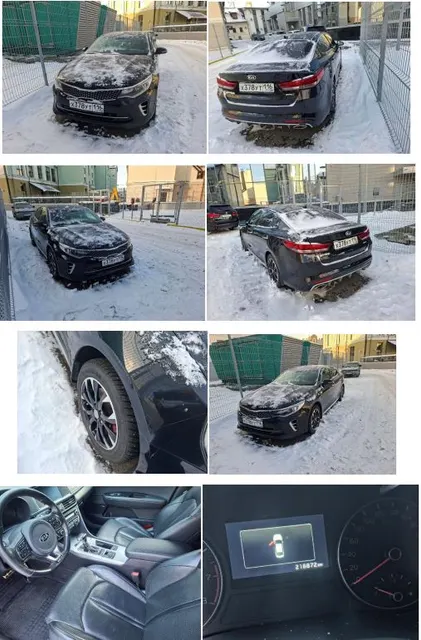KIA TF (OPTIMA),  год изготовления 2016,  VIN XWEGW413BG0001387