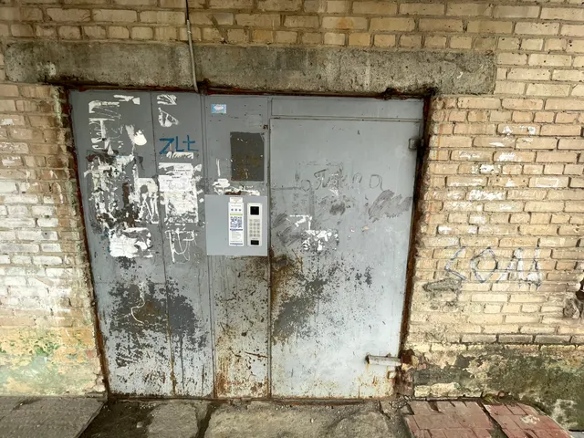 Помещение, назначение: нежилое, этаж № 2, общей площадью 377,7 кв. метров, кадастровый номер: 74:25:0302611:274, расположенное по адресу: Челябинская область, г. Златоуст, ул. Нижне-Заводская 3-я, д.6-а, помещение б/н