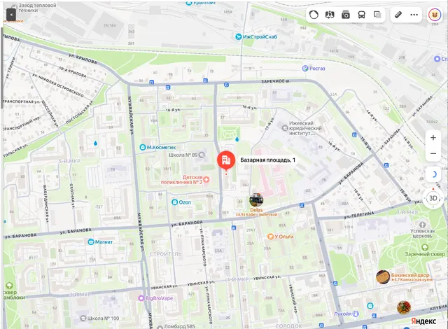 Квартира площадью 37,8 кв. м, назначение – жилое, этаж № 2, кадастровый номер 18:26:040546:771, местонахождение: Удмуртская Республика, г. Ижевск, пл. Базарная, д. 1, кв. 6.