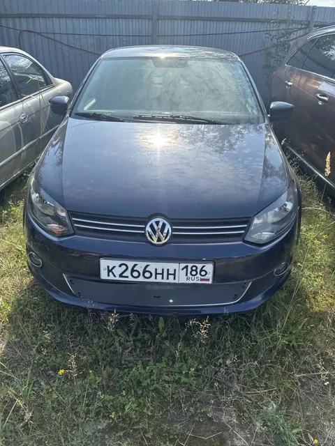 Автомобиль марки  Фольцваген Роло, цвет синий, г.р.з. К 266 НН 186, VIN XW8ZZZ61ZCG002289, г/в  2011. ТС имеет ограничения ФССП на регистрационные действия (ключи и документы отсутствуют, техническое состояние не проверялось, пробег не известен). Имущество продается в том виде, в каком оно есть, в случае продажи возврату/обмену не подлежит. За скрытые дефекты имущества Продавец ответственности не несет.