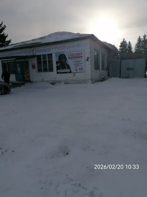Нежилое здание, расположенное по адресу: Красноярский край,  м.о. Ачинский, с.Лапшиха, ул.Советская, д.4