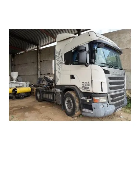 Грузовой тягач седельный Scania G420LA 4X2HNA, 2012 года выпуска, цвет - белый, государственный номер О484ЕТ46, идентификационный номер (VIN) YS2G4X20002074182, номер шасси (рамы) YS2G4X20002074182, номер двигателя 6709026, состояние транспортного средства: в нерабочем состоянии, двигатель неисправен, трещина на лобовом стекле. Должник – ООО «Кремень».