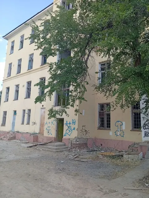 Гарнизонная поликлиника
