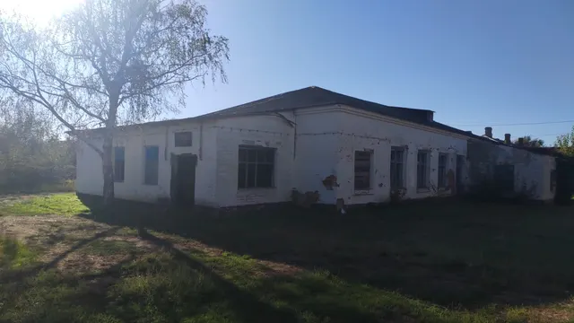Недвижимое имущество