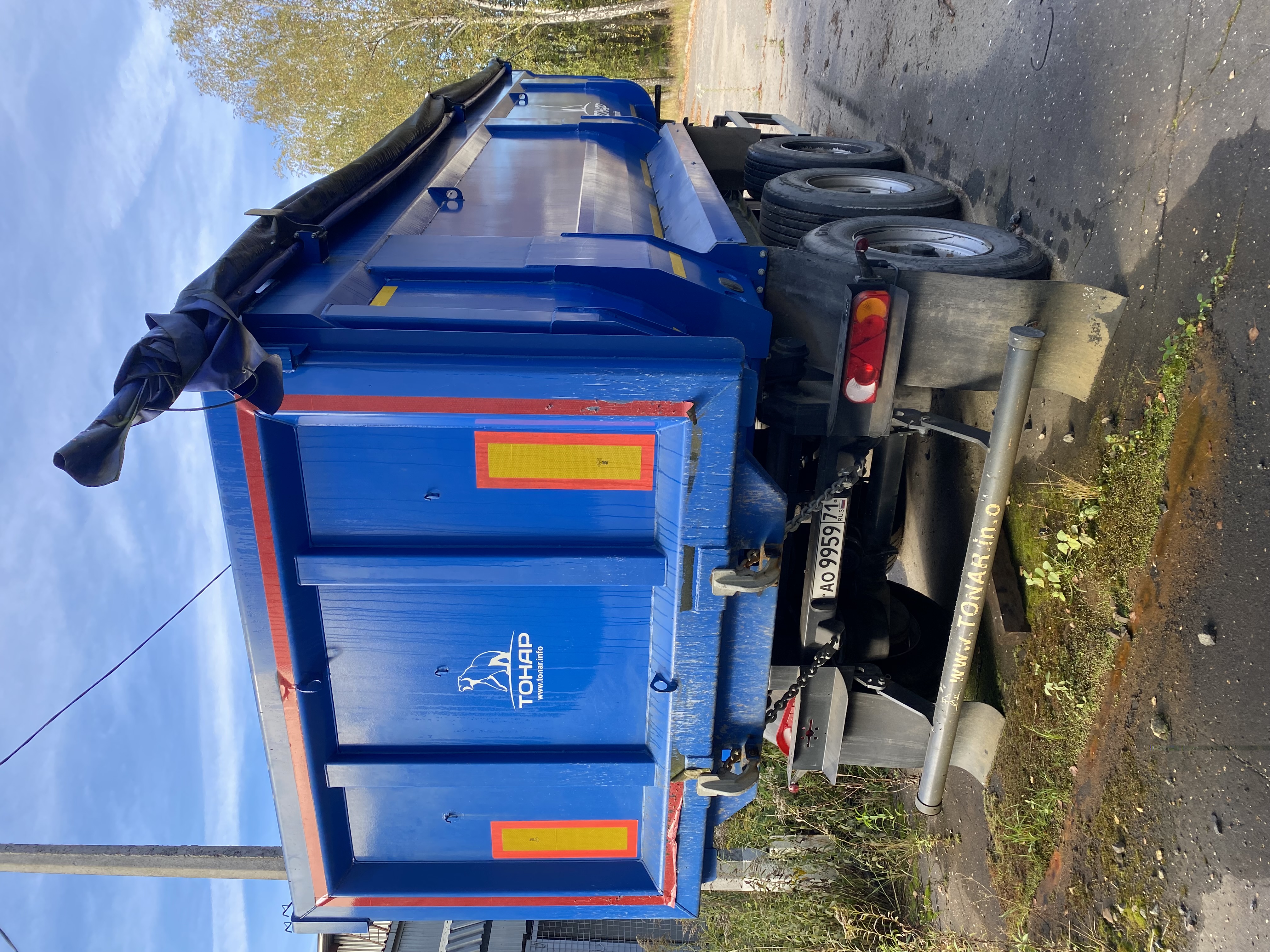 Лот 37. Полуприцеп самосвал ТОНАР 952301, 2018 года выпуска