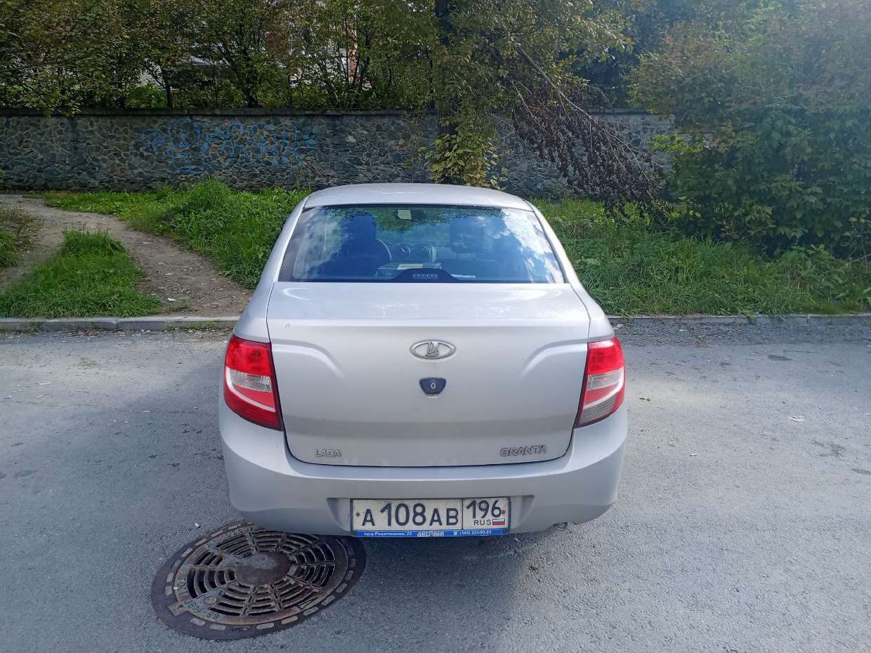 Марка - LADA, модель - GRANTA, год изготовления - 2013, VIN номер - XTA219010E0228175