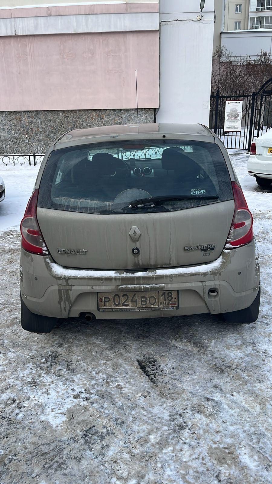 Транспортное средство: Марка, модель: RENAULT SANDERO, год выпуска: 2011 года, VI : X7LBSRB1HBH450758, цвет: Бежевый, рабочий объем двигателя 1598 см3, мощность (кВт/л.с.) 61.800/84.0.