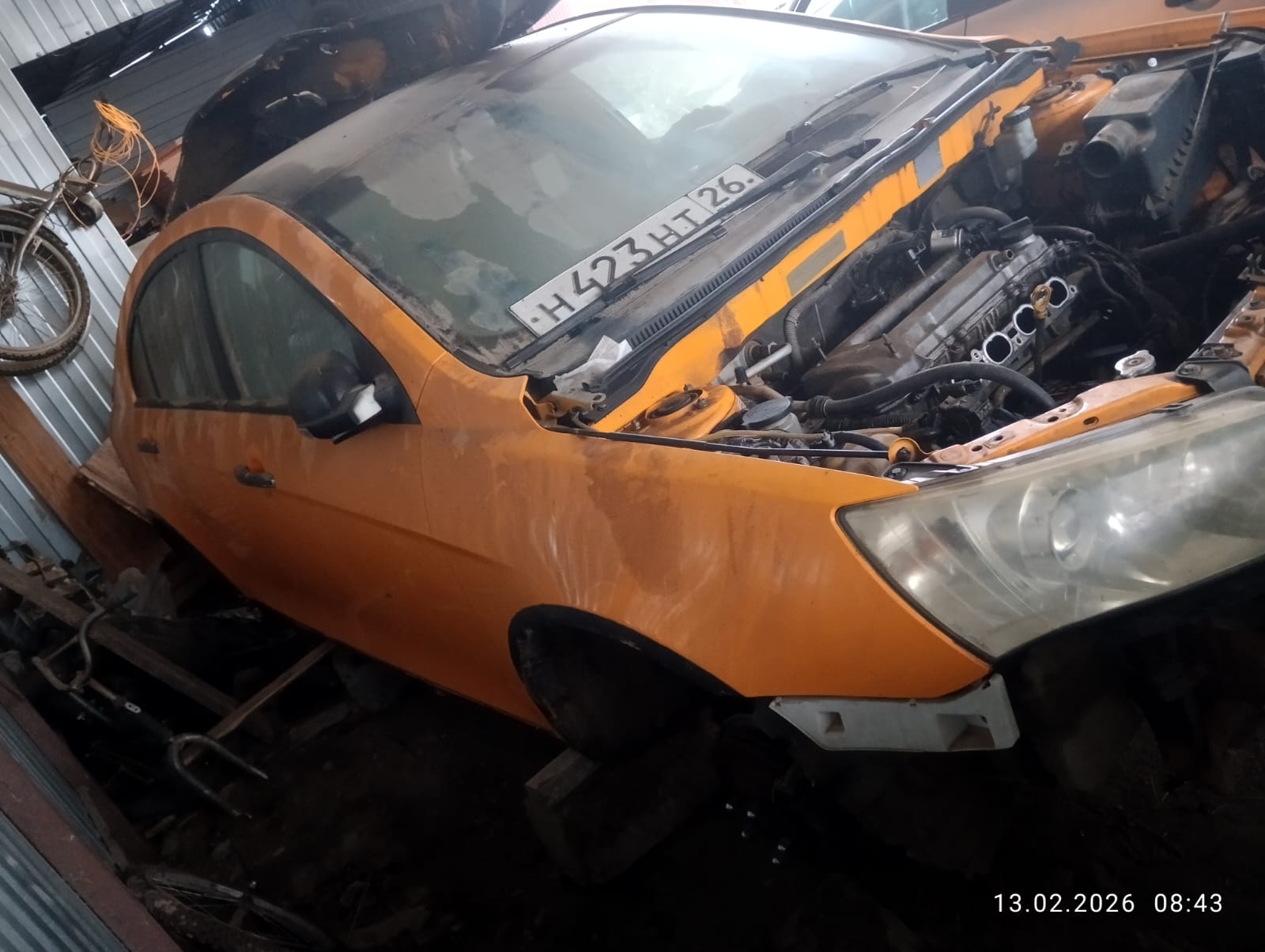 Автомобиль легковой ДЖИЛИ EMGRAND (FE-1), 2012 г.в. Идентификационный номер (VIN): X9W215710C0000387.