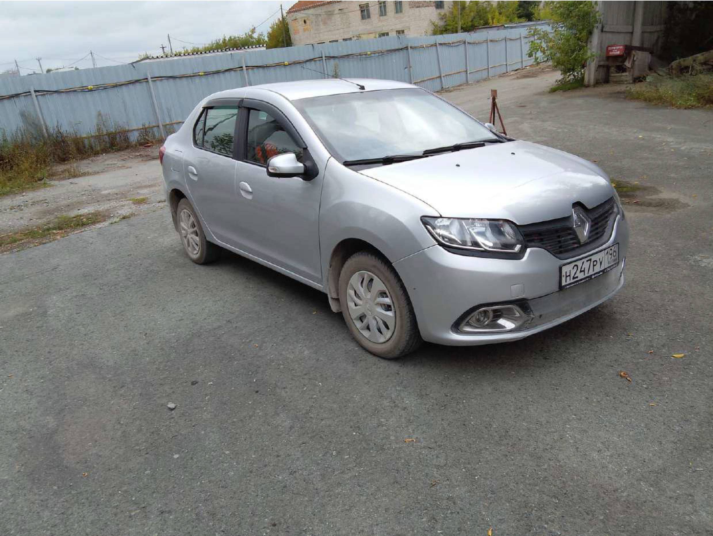Транспортное средство: РЕНО ЛОГАН, X7L4SRAT451052029, 2014 г.в., рег.номер Н247РУ196, находится в залоге а ПАО БанкЗенит