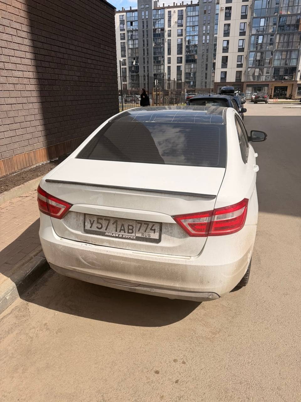 Легковой автомобиль, марка ВАЗ/LADA LADA VESTA, год выпуска 2020, идентификационный номер (VIN) XTAGFL440MY505448. Залог в пользу АО "Кредит Европа Банк (Россия)" (ОГРН 1037739326063, ИНН 7705148464).