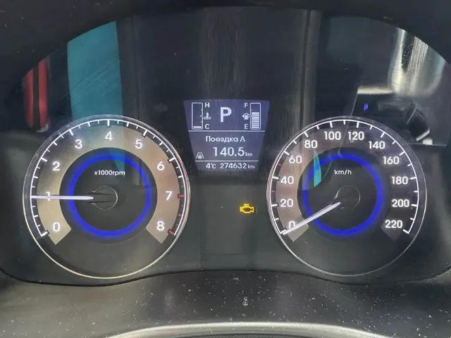Автомобиль легковой, модель Хендэ Солярис, G4FCFW445303, VIN Z94CU51DBFR132563, мощность 123 л.с. 90,4 кВт, год выпуска 2015, цвет: белый.