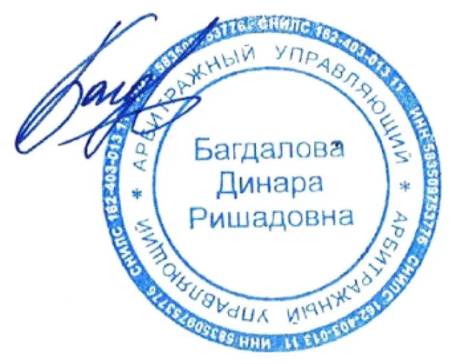 1/4 доли в жилом помещении, кадастровый номер 52:35:0010514:1439, 40.2 кв.м., расположенном по адресу: Нижегородская область, р-н Сосновский, с. Елизарово, ул. Молодежная, д 2, кв. 22