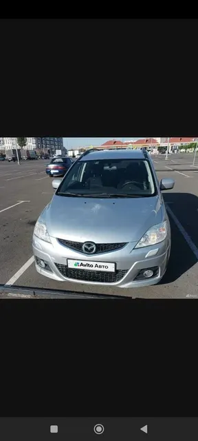 транспортное средство: Mazda 5, Идентификационный номер (VIN номер): JMZCR198200333560, Год выпуска: 2008 гос.номер С667МЕ193.