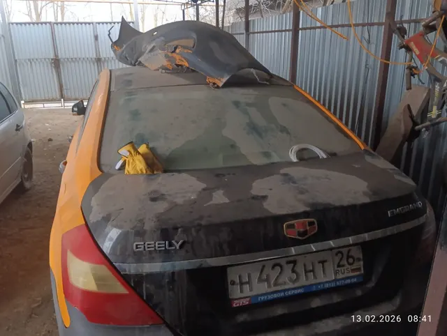 Автомобиль легковой ДЖИЛИ EMGRAND (FE-1), 2012 г.в. Идентификационный номер (VIN): X9W215710C0000387.