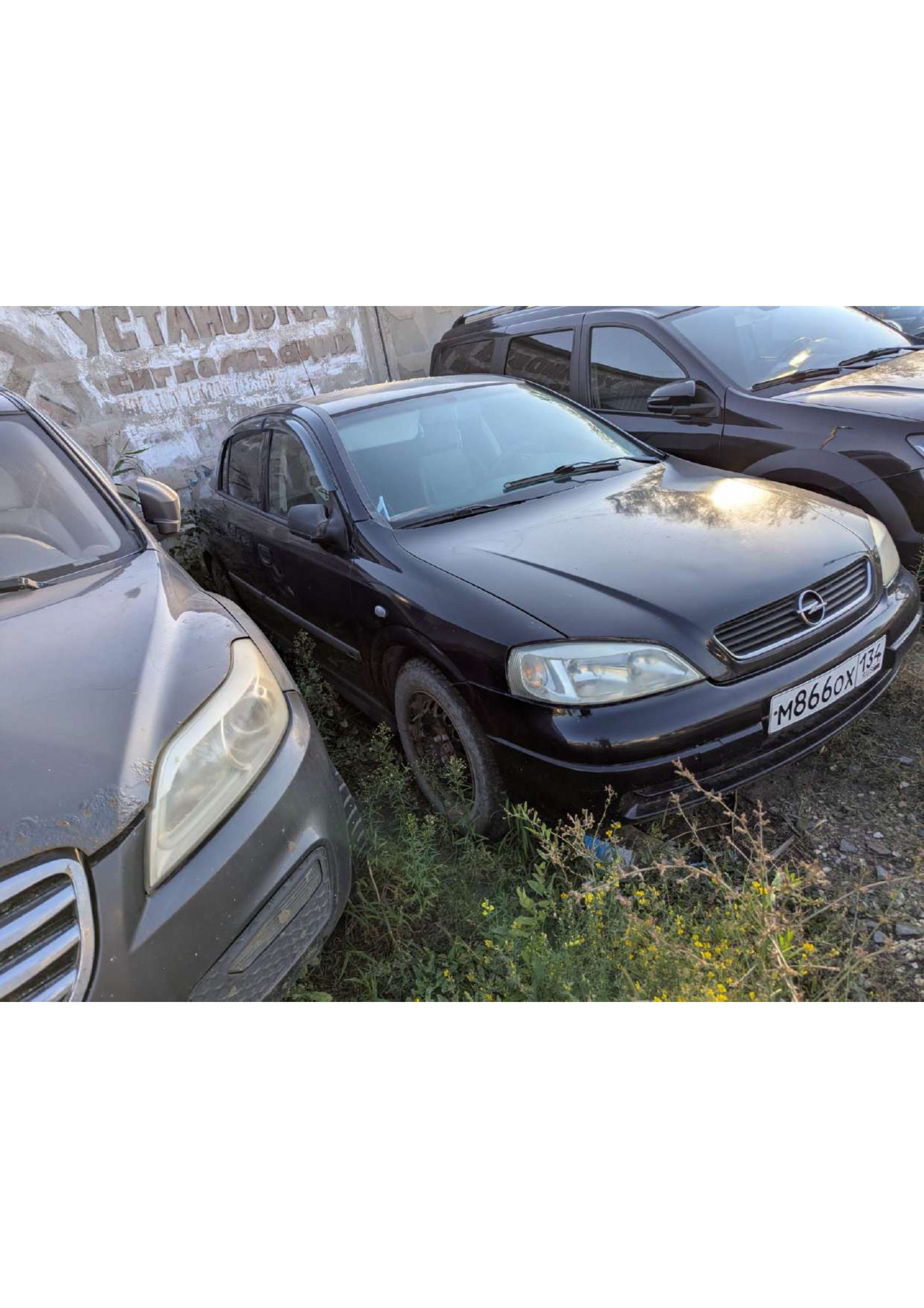 ОПЕЛЬ ASTRA, 2003 года выпуска, VIN W0L0TGF6935212720.