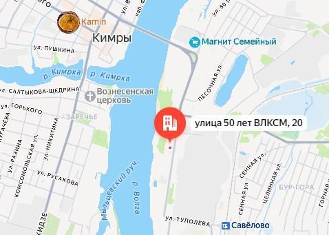 Нежилое помещение с кадастровым номером 69:42:0070940:213, площадь 203.5 кв.м., расположенное по адресу: Тверская обл, г Кимры, ул 50 лет ВЛКСМ, дом 20, пом 3. Имущество является предметом залога в пользу ФНС РОССИИ В ЛИЦЕ МЕЖРАЙОННОЙ ИФНС РОССИИ №8 ПО МОСКОВСКОЙ ОБЛАСТИ.